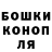 МЕТАДОН VHQ Ura Mura