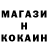 Кетамин VHQ Andre Zol