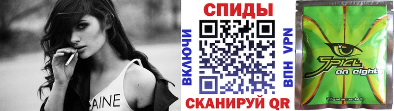 МЕГА вход Старая Купавна БУТИРАТ буратино