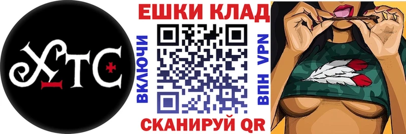 купить наркотик  Старая Купавна  Экстази DUBAI 