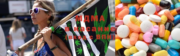 молекула духа Балахна