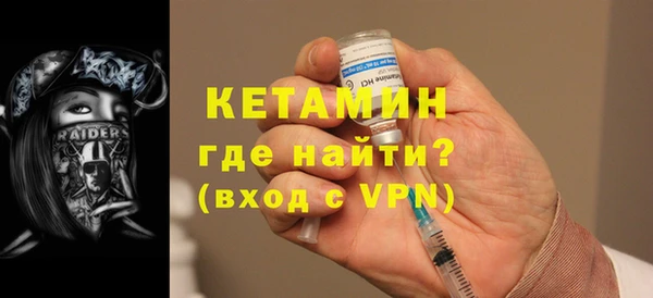 трава Балабаново