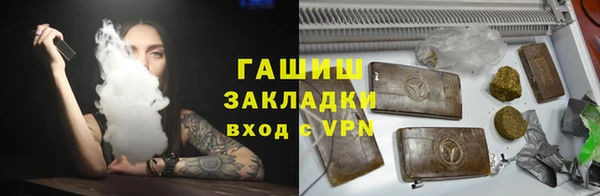 Альфа ПВП Баксан