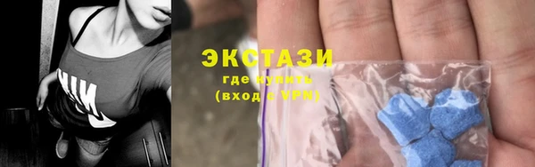 Альфа ПВП Баксан