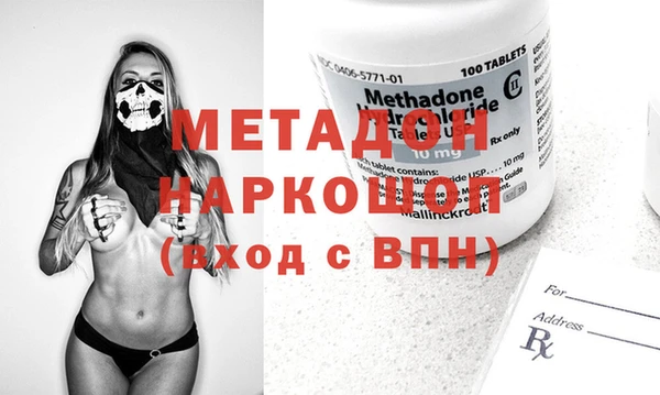 Альфа ПВП Баксан