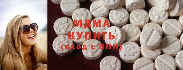 Альфа ПВП Баксан