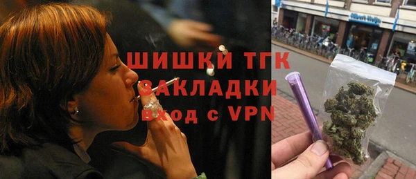 Альфа ПВП Баксан