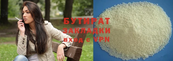 Альфа ПВП Баксан