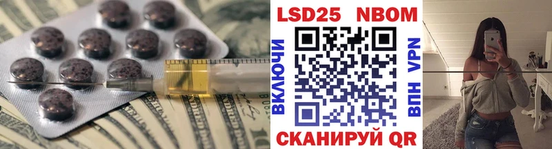 ЛСД экстази ecstasy цена наркотик Старая Купавна